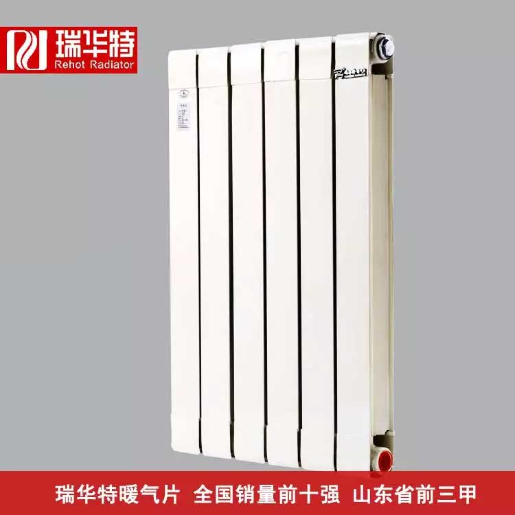 選擇鋼鋁復合暖氣片工廠和鋼鋁復合暖氣片品牌時需要注意什么？