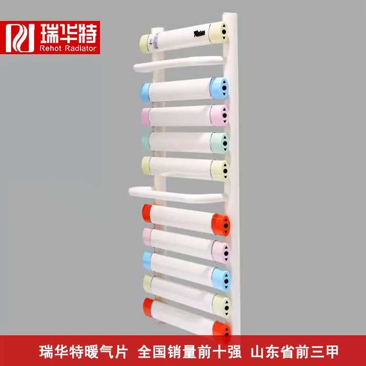 銅鋁衛浴暖氣片安裝高度推薦多高