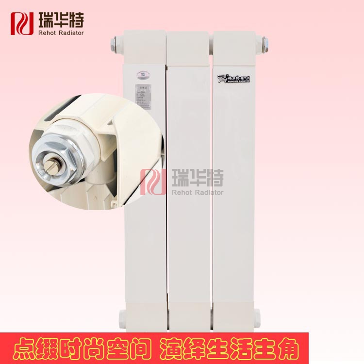 暖氣片管道安裝