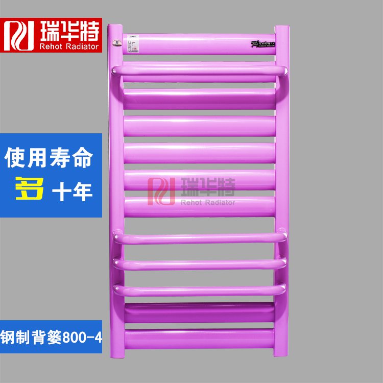 新型衛(wèi)浴暖氣片，冬季熱水澡的福音衛(wèi)浴暖氣片