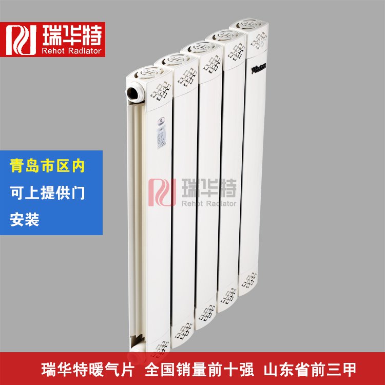 關于明裝暖氣片的一些問答