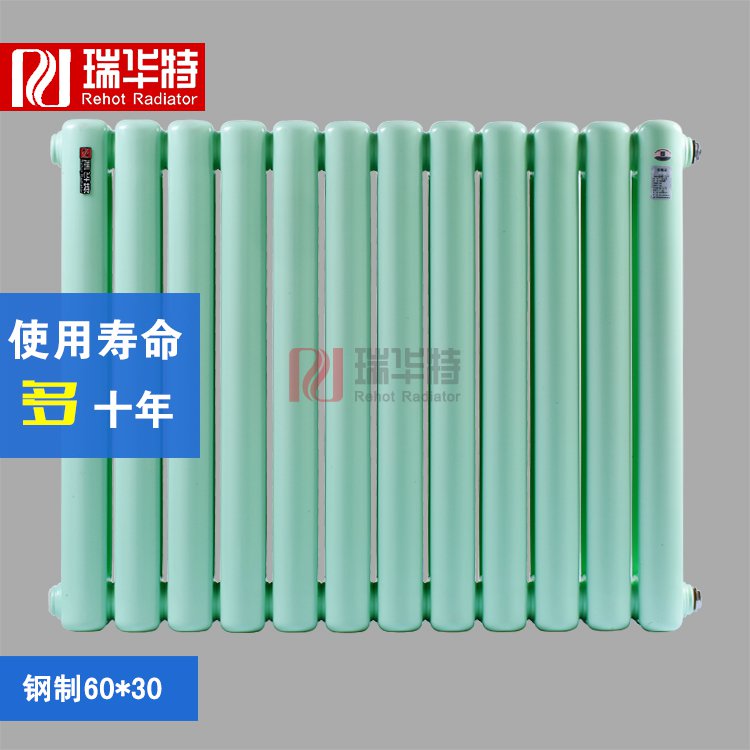 暖氣片品牌教大家如何保養鋼制暖氣片 暖氣片品牌教大家如何保養鋼制暖氣片