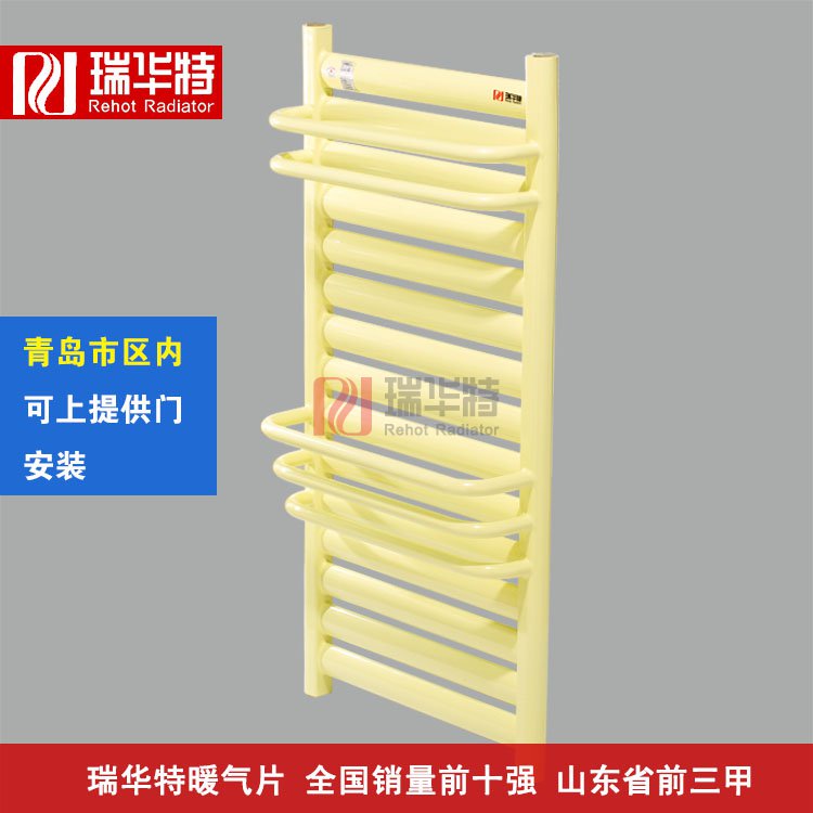 衛(wèi)生間暖氣片還是傳統(tǒng)的，那你就out了！衛(wèi)浴暖氣片