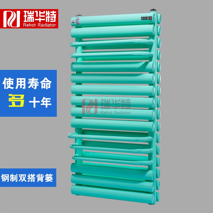 衛(wèi)生間暖氣片價(jià)格的影響因素最新暖氣散熱器價(jià)格