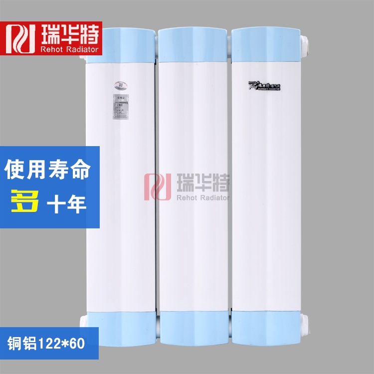 最新暖氣片價(jià)格受哪些因素影響最新暖氣散熱器價(jià)格