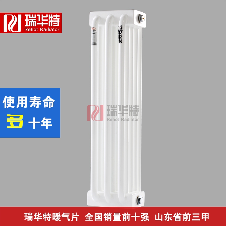 未來暖氣片的價格仍將上漲