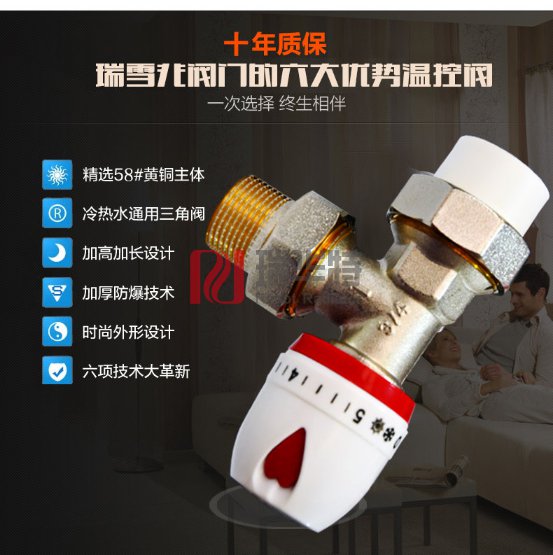 科學使用暖氣片 讓暖氣片更節能 科學使用暖氣片 讓暖氣片更節能