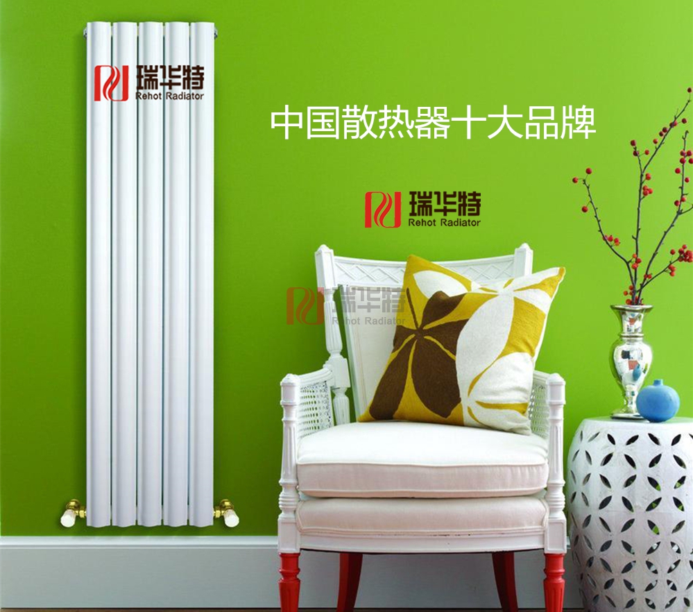 暖氣片好還是地暖好,一招幫你解決如何選擇最合適的散熱器。