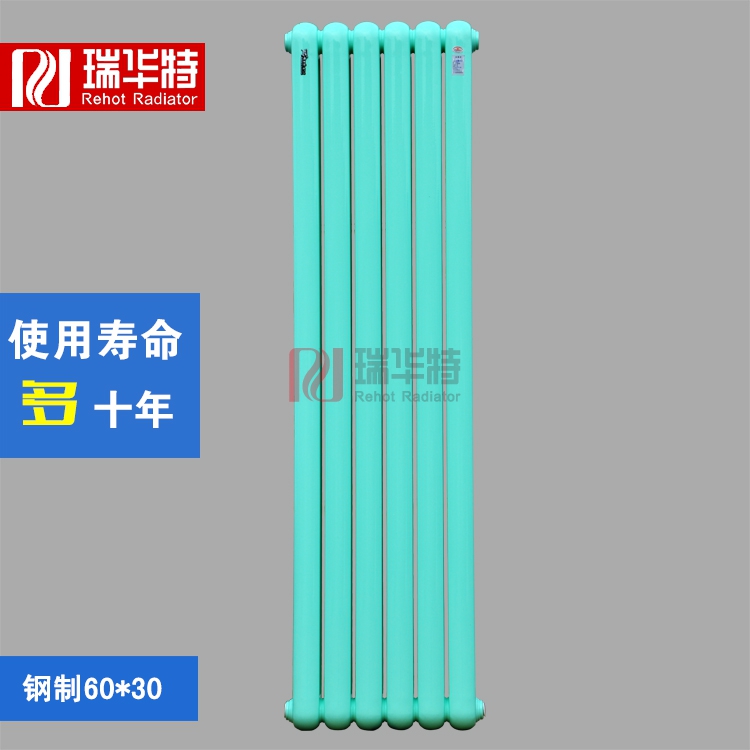 鋼制暖氣片的優勢有哪些?青島為啥都選鋼制暖氣片