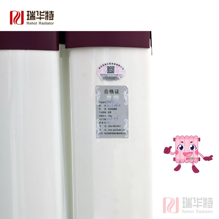 北京暖氣片，天津銅鋁暖氣片，鋼制暖氣片的選購技巧