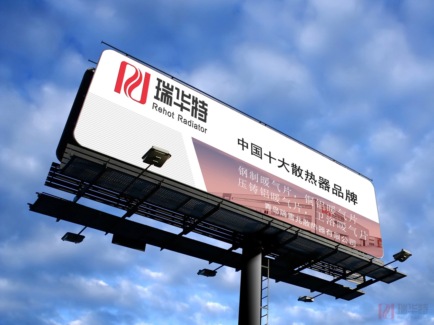 鋼鋁復(fù)合暖氣片批發(fā)代理，創(chuàng)業(yè)項目新選擇鋼鋁復(fù)合暖氣片