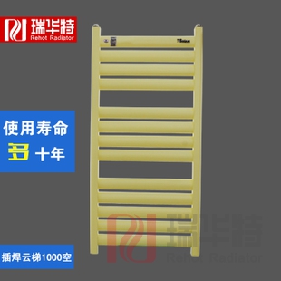 瑞華特暖氣片鋼制衛(wèi)浴家用散熱片碳鋼衛(wèi)生間專(zhuān)用水暖氣片品牌