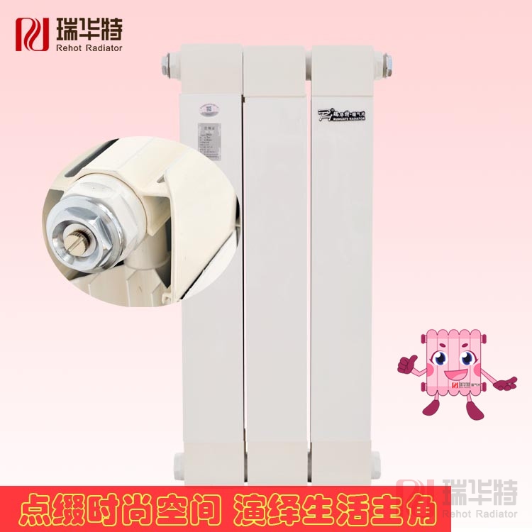 2018什么暖氣片比較好？