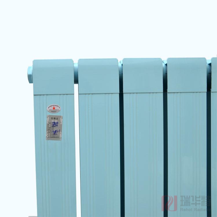 暖氣片類型有哪些?暖氣片工程采購必備知識