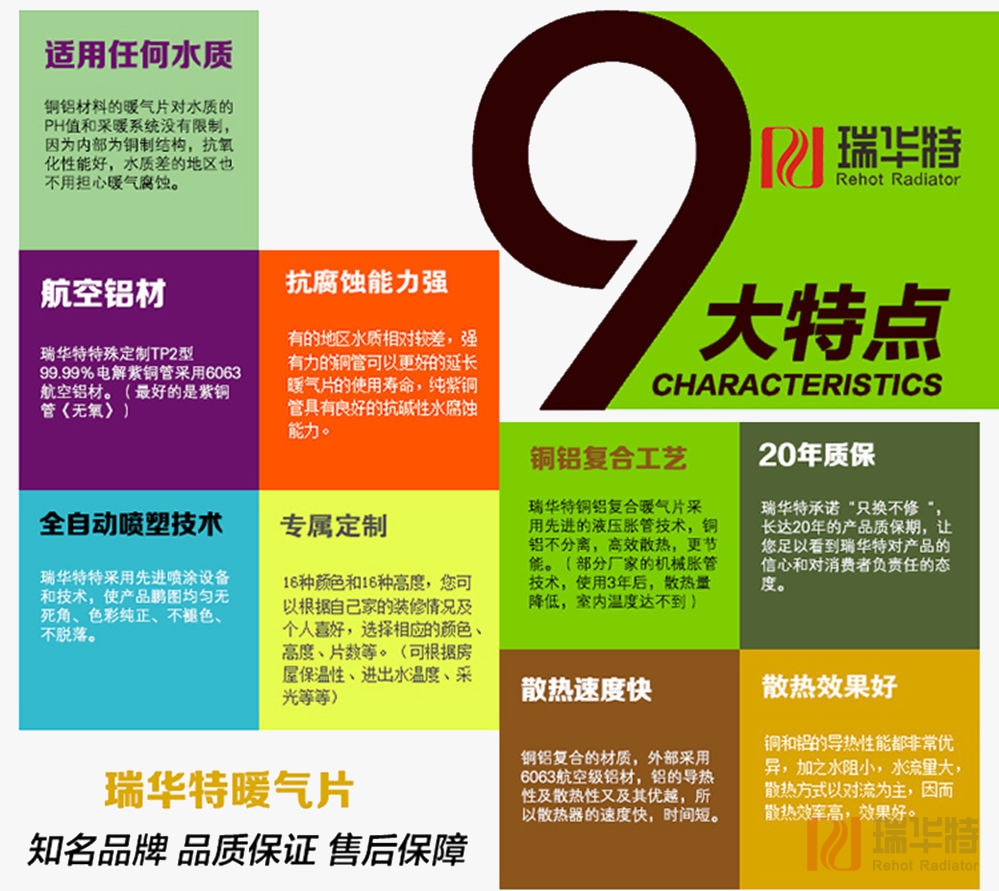 15211669023995.jpg shouyeguanggao - 副本.jpg