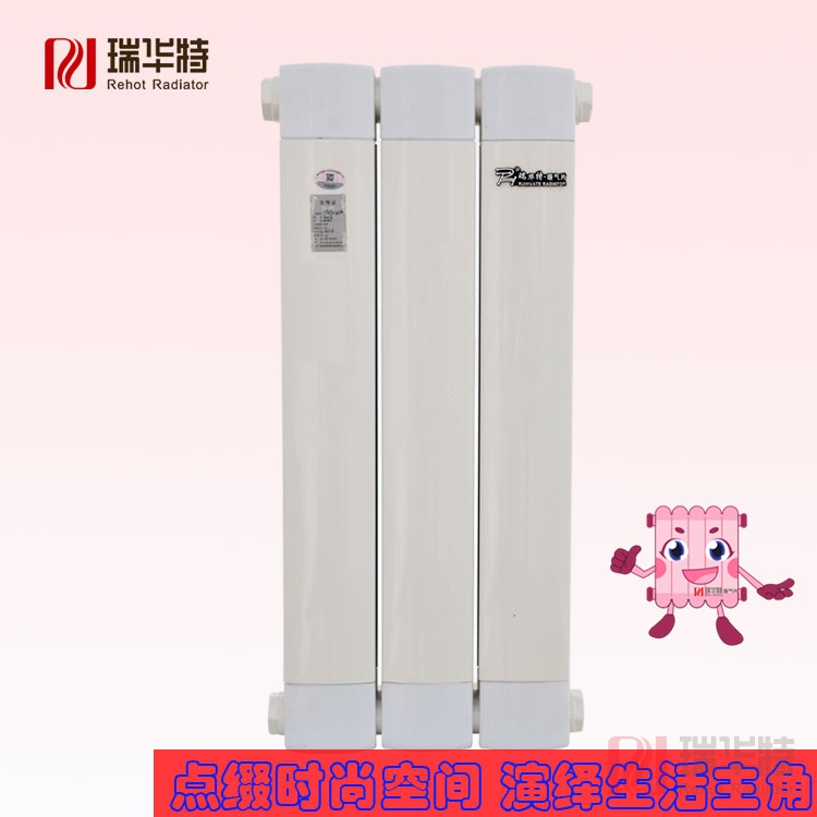 鋼制板式暖氣片有哪些特性優(yōu)點？最新暖氣散熱器價格