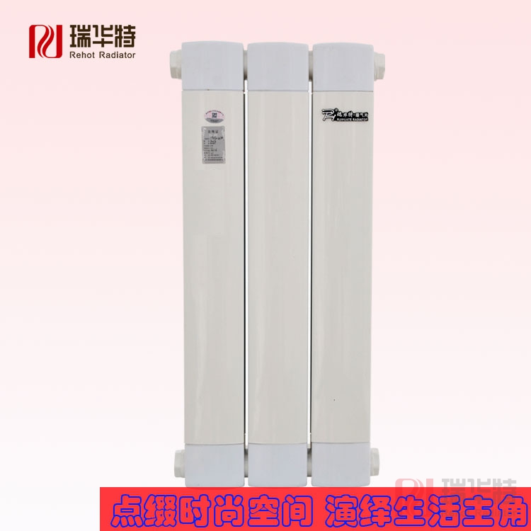 暖氣片保養方法,中國暖氣片品牌