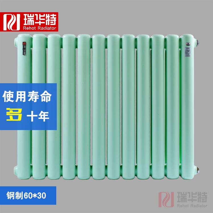 暖氣片品牌散熱器為何得到國內客戶的追捧?