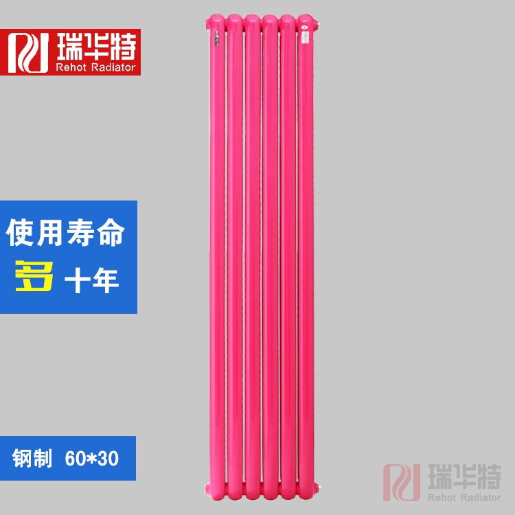 鋼制暖氣片和銅鋁復合暖氣片的比較