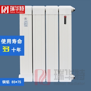 銅鋁復合暖氣片的價格報價 | 銅鋁復合暖氣片圖片，銅鋁復合散熱器銅鋁復合暖氣片