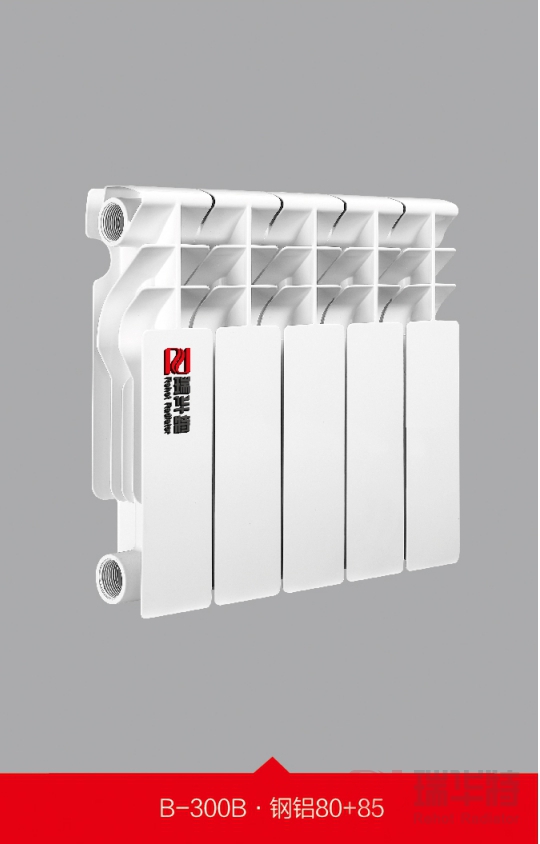 壓鑄鋁雙金屬暖氣片、散熱器的廠家價(jià)格報(bào)價(jià) | 壓鑄鋁雙金屬暖氣片、散熱器圖片