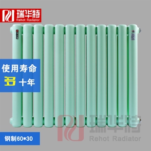 供暖前暖氣片的注意事項(xiàng)