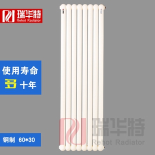 暖氣片安裝前，了解這5個細節很重要！