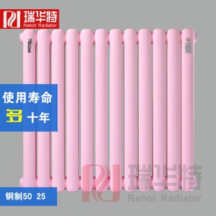 安裝暖氣片需要多少錢？2020安裝暖氣片價格！最新暖氣散熱器價格